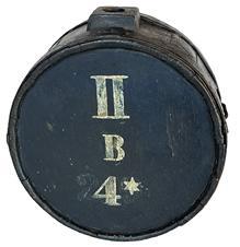 RM1564 Late 18th century  early 19th century drum-style Wooden Canteen bearing its blue painted surface with Military Unit Markings. Wooden staved sides held in place with hand forged iron bands. Measurements: 7 ¼ diameter x 4 deep. 